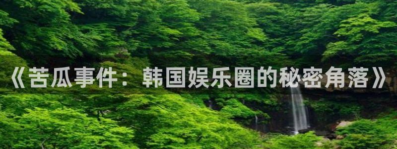 okooo澳客手机版