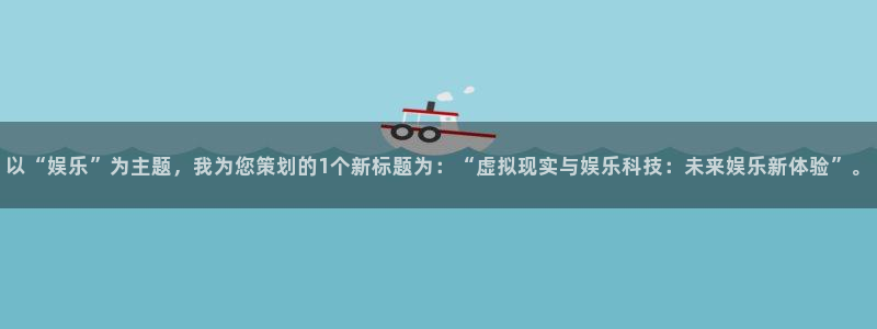 澳客网足球比分