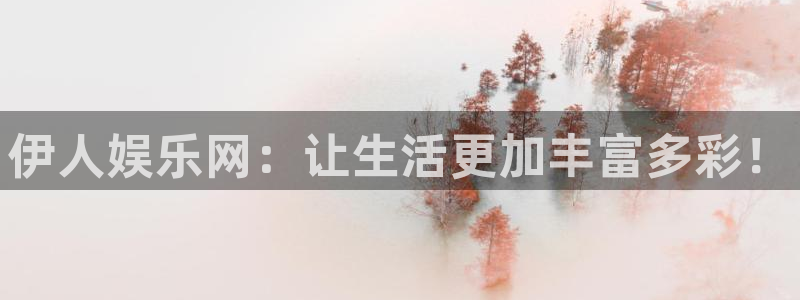 澳客首页官网