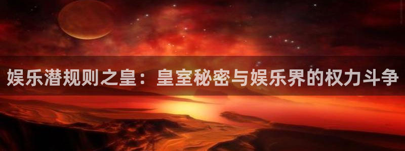 澳客okooo网页版