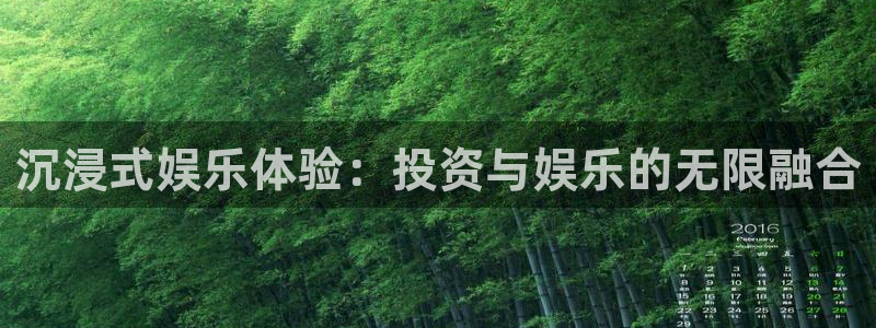 澳客胜负指数