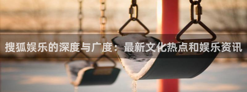 澳客官网网页