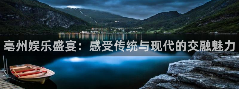 澳客即时足球比分直播