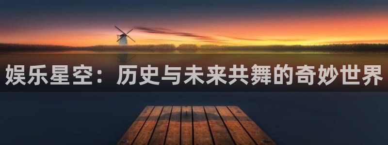澳客老版本下载