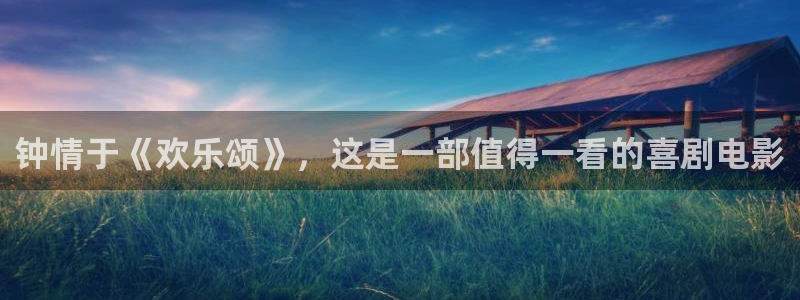 澳客网网址