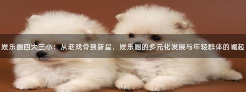 000澳客比分网