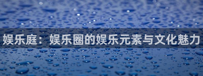 okooo澳客电脑版首页