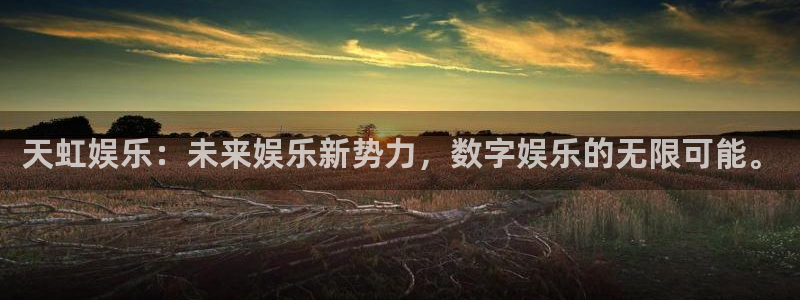 澳客下载