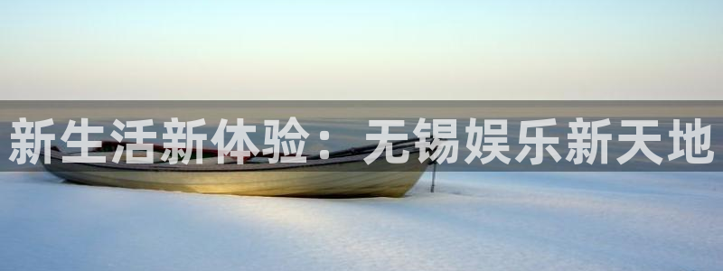 澳客方案app下载